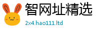 王中王493333WWW马头诗且2025新澳门免费挂牌灯牌